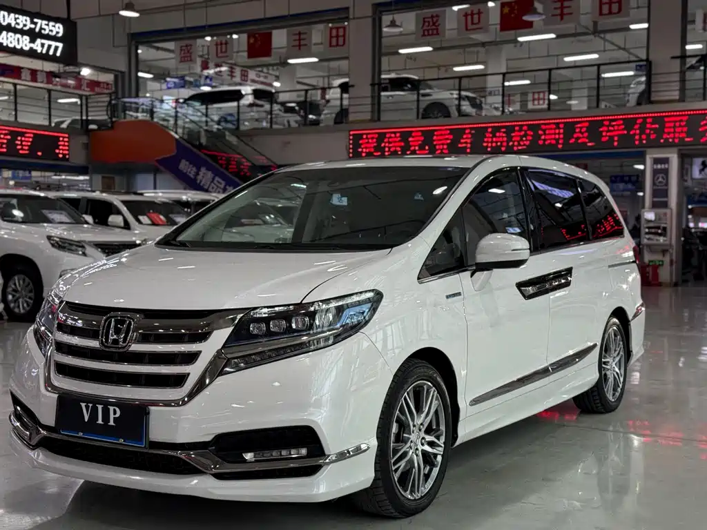 Honda Elysion 2021