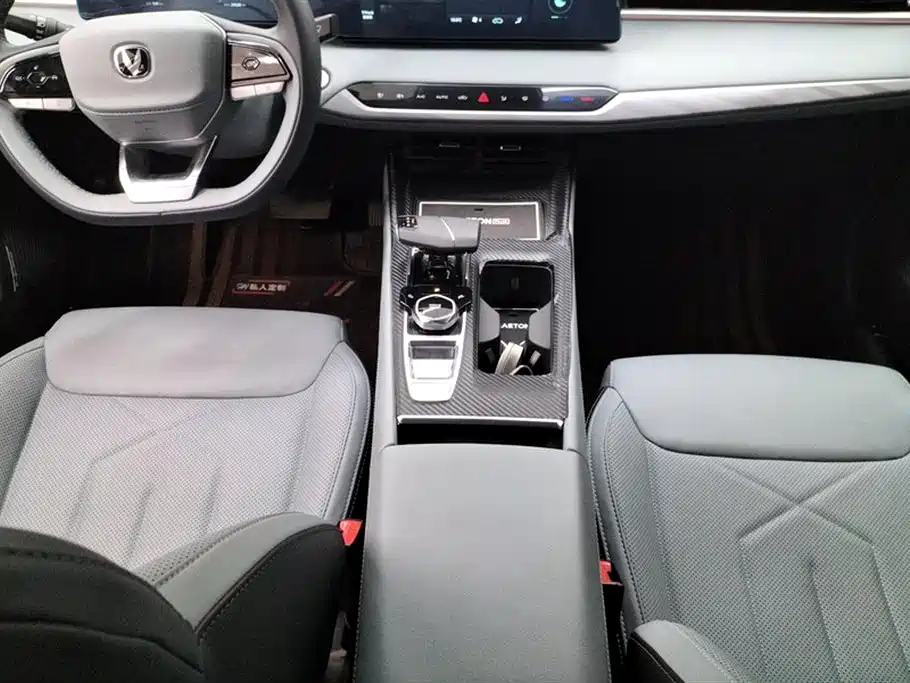 CHANGAN RUICHENG PLUS