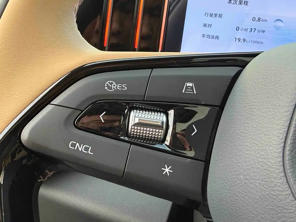 Geely Boyue L — миниатюра 19