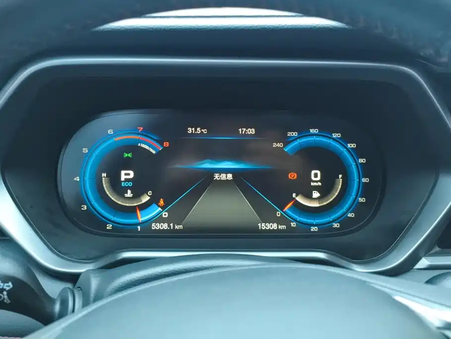 GAC Motor Trumpchi GS4 — миниатюра 14