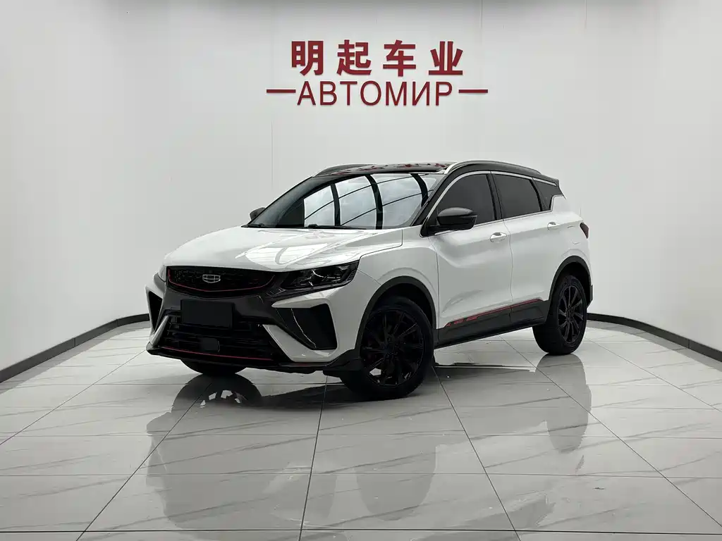 Geely Binyue