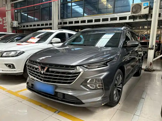 2022 Wuling Motors Victory