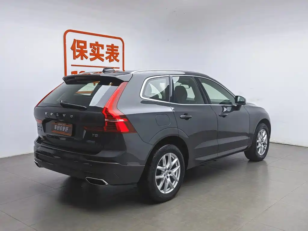 Volvo XC60 2019 T5 V