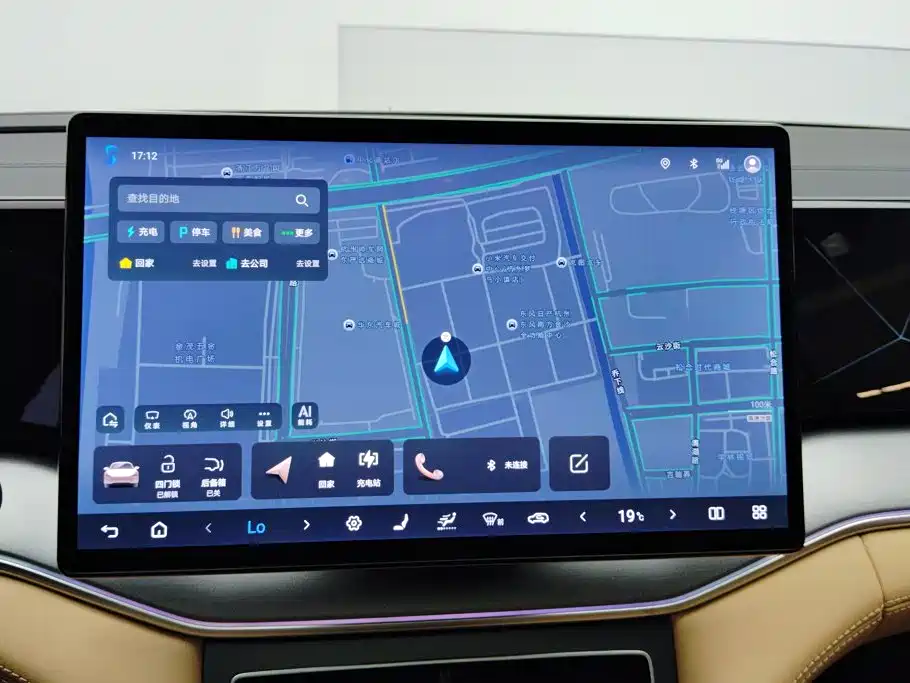 BYD L DM-i — миниатюра 13
