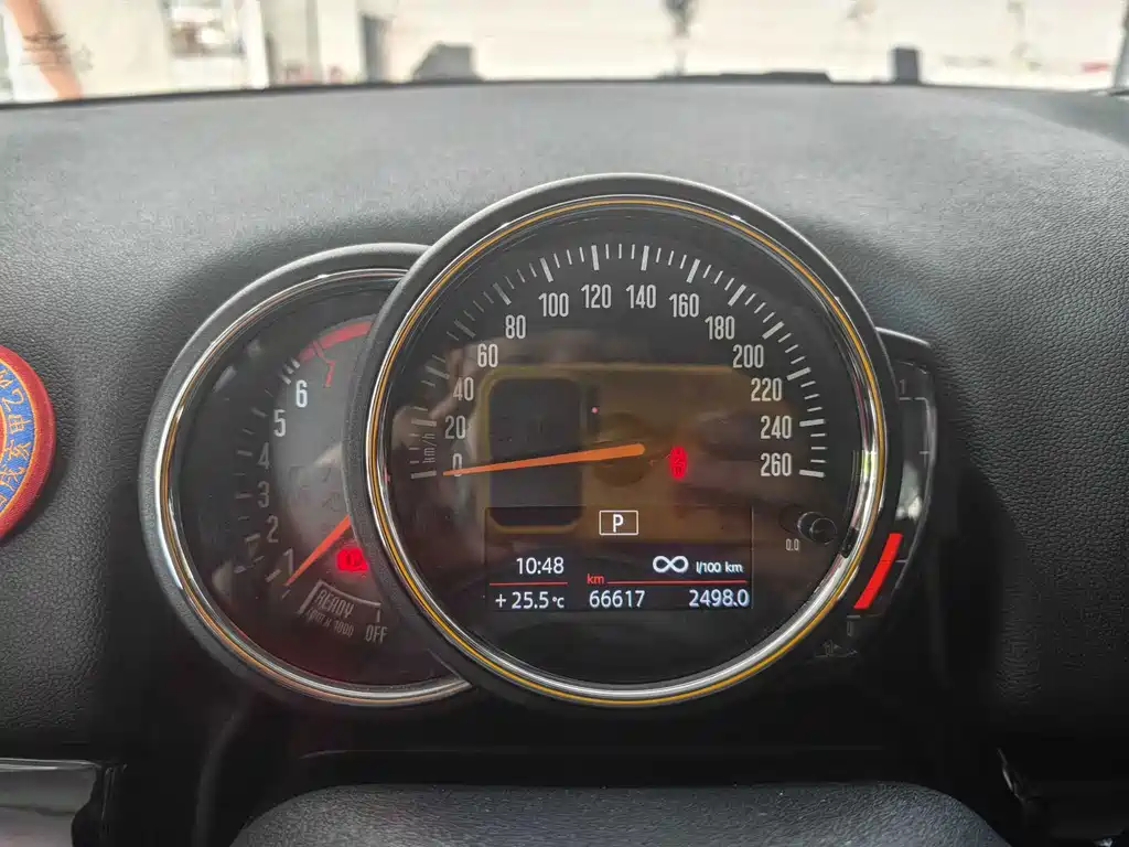 MINI Mini Countryman — миниатюра 18