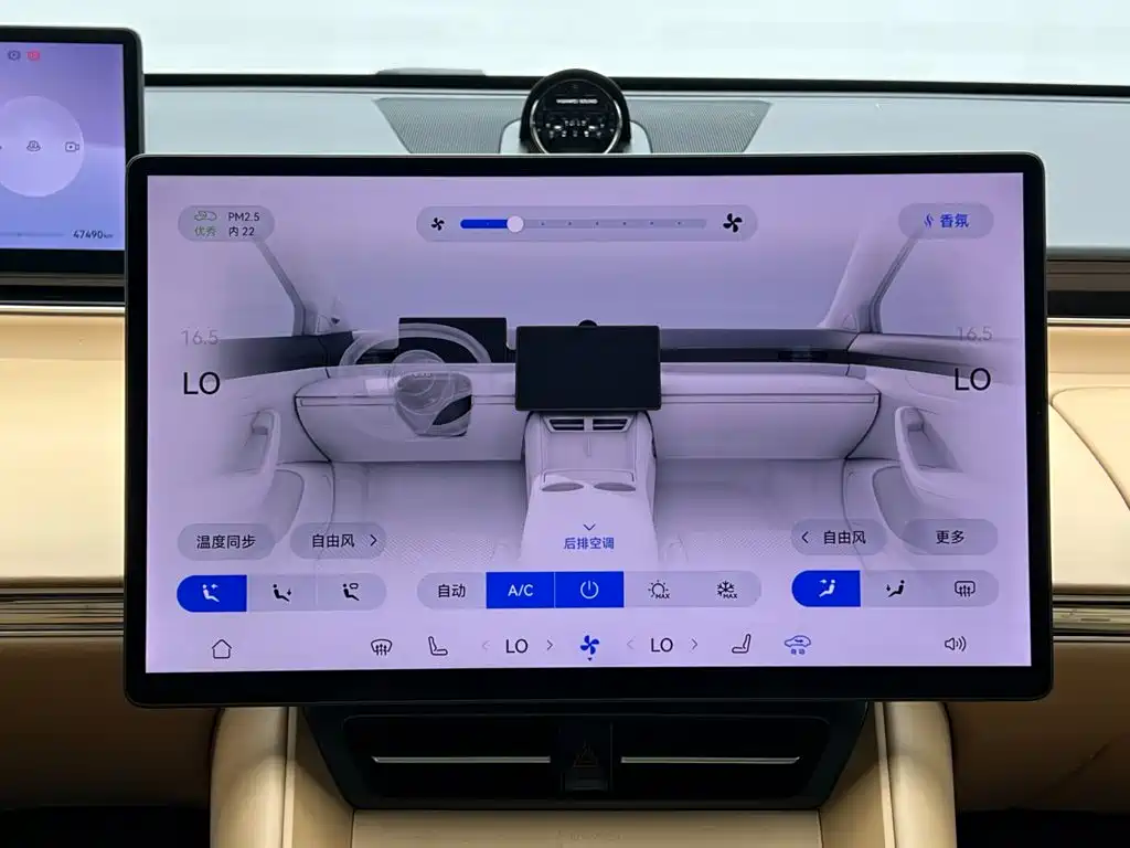 Zhijie Zhijie R7 — миниатюра 25