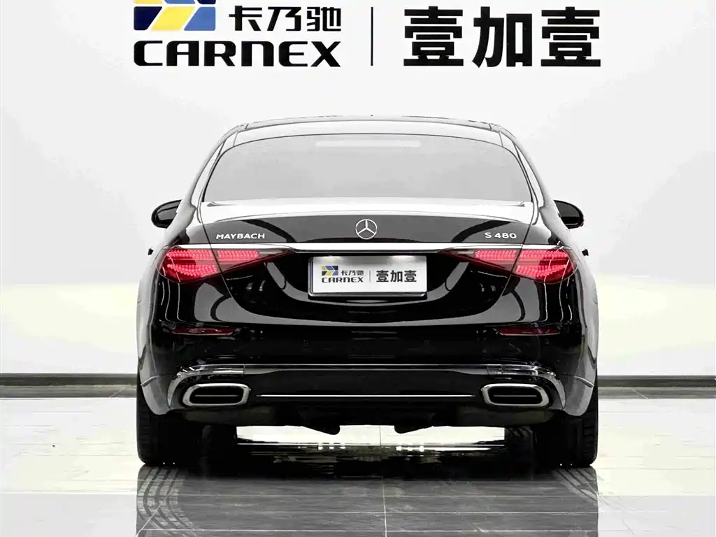Mercedes-Benz S-Class — миниатюра 21