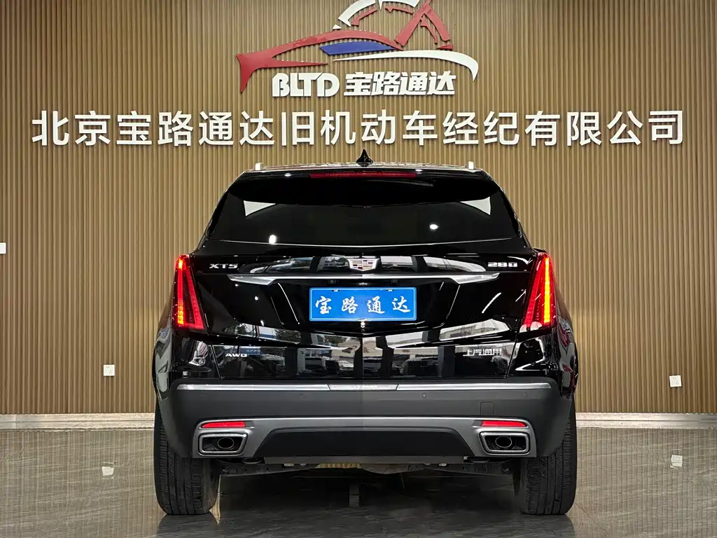 Cadillac XT5 — миниатюра 5
