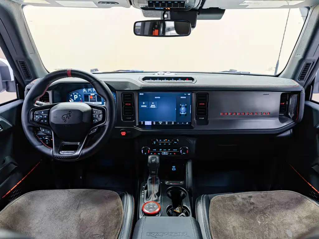 Ford Bronco (Import) — миниатюра 7