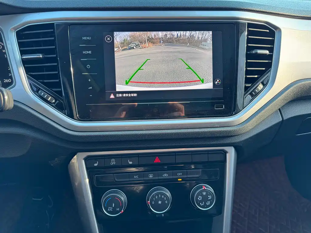 VOLKSWAGEN T ROC EXPLORING SONGS