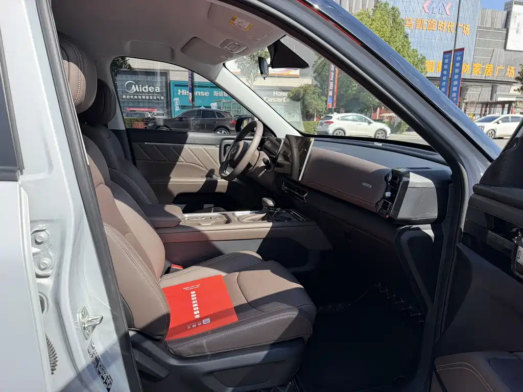 Wuling Xingguang 560 — миниатюра 15