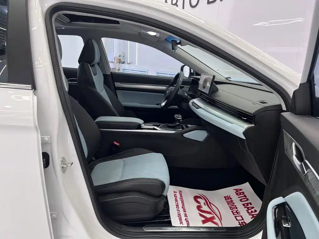 Geely Emgrand L — миниатюра 19