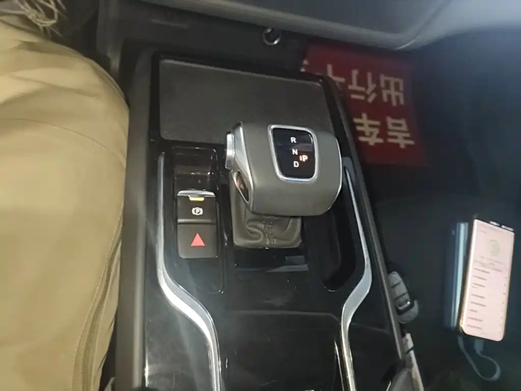 Hongqi Hongqi E-QM5 — миниатюра 14