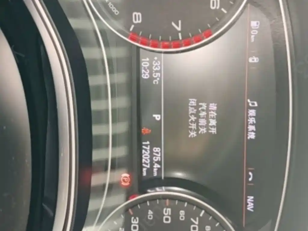 Audi A6 (Import) — миниатюра 12