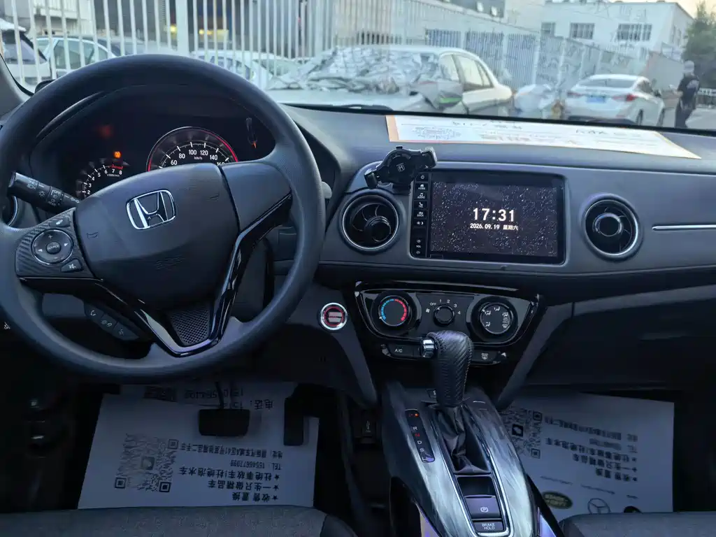 Honda XR-V — миниатюра 10