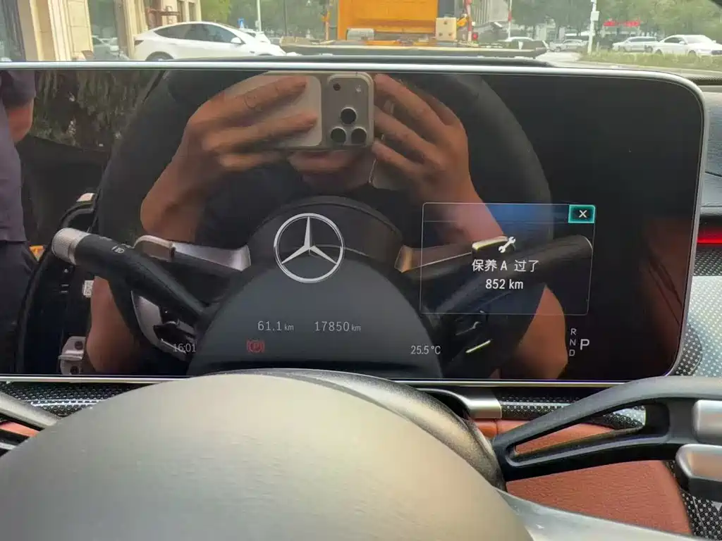 Mercedes-Benz S-Class AMG New Energy — миниатюра 9