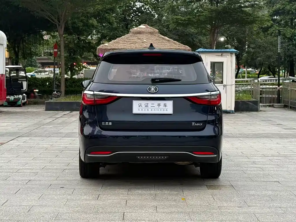BYD MAX — миниатюра 8