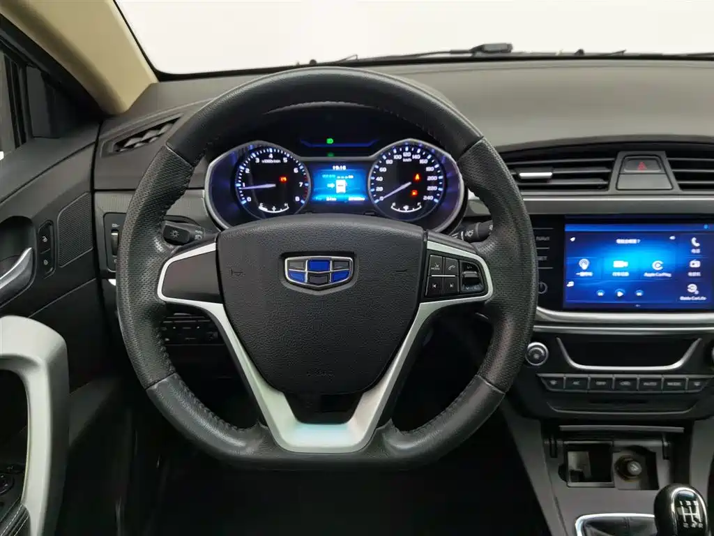 GEELY AUTOMOBILE EMGRAND