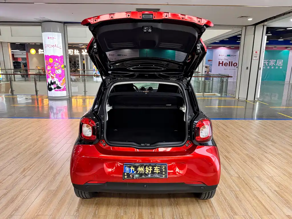 smart Smart Forfour — миниатюра 7