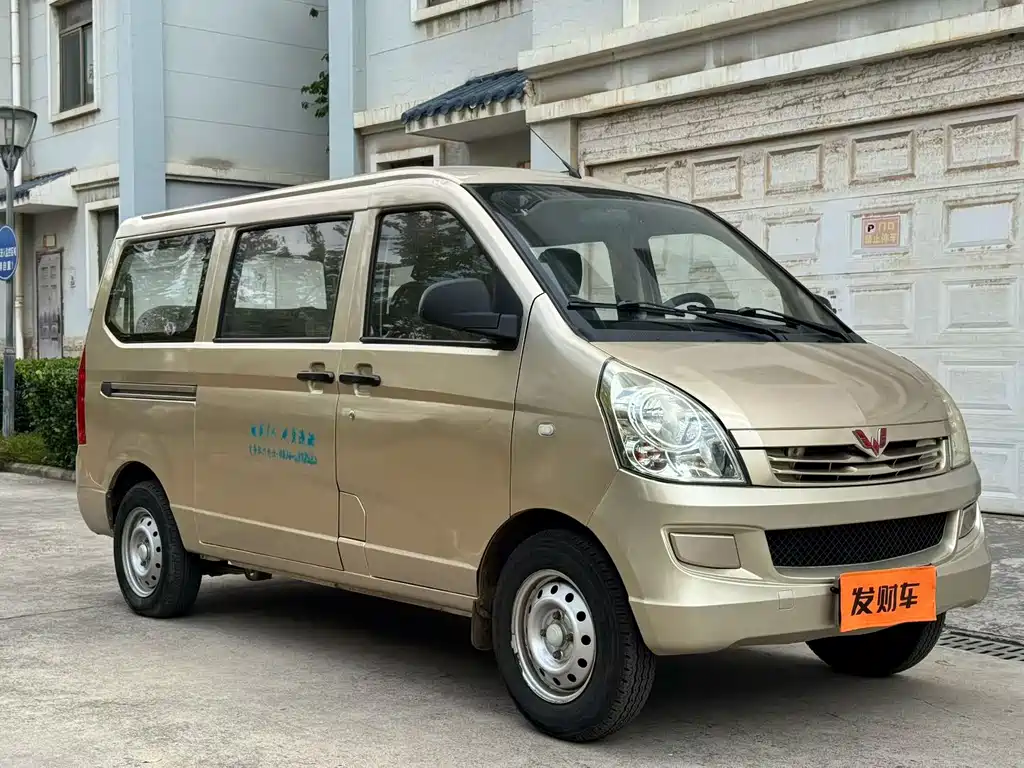 Wuling Rongguang — миниатюра 2