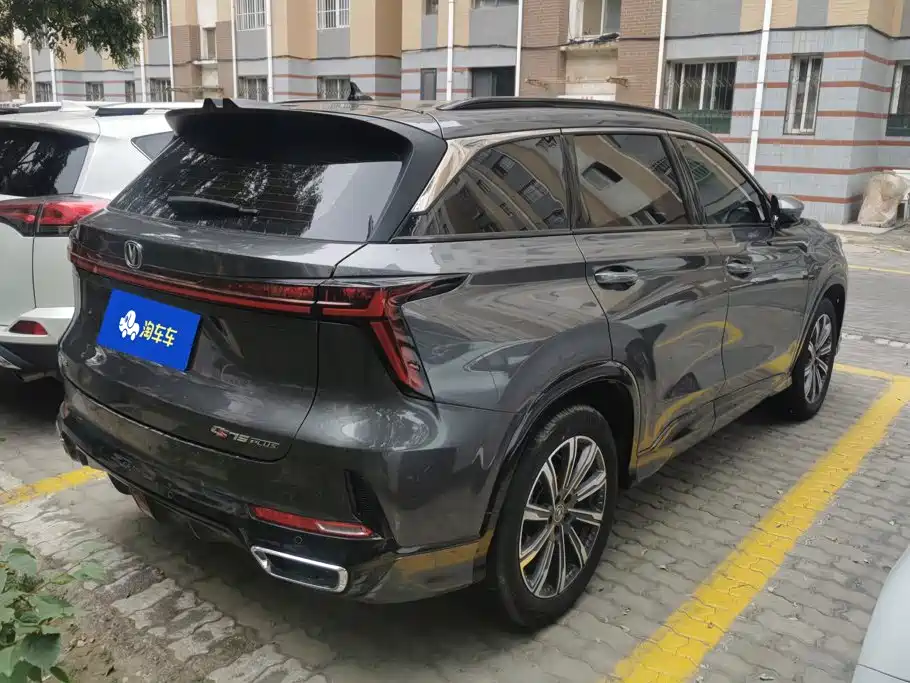 Changan CS75 PLUS — миниатюра 3