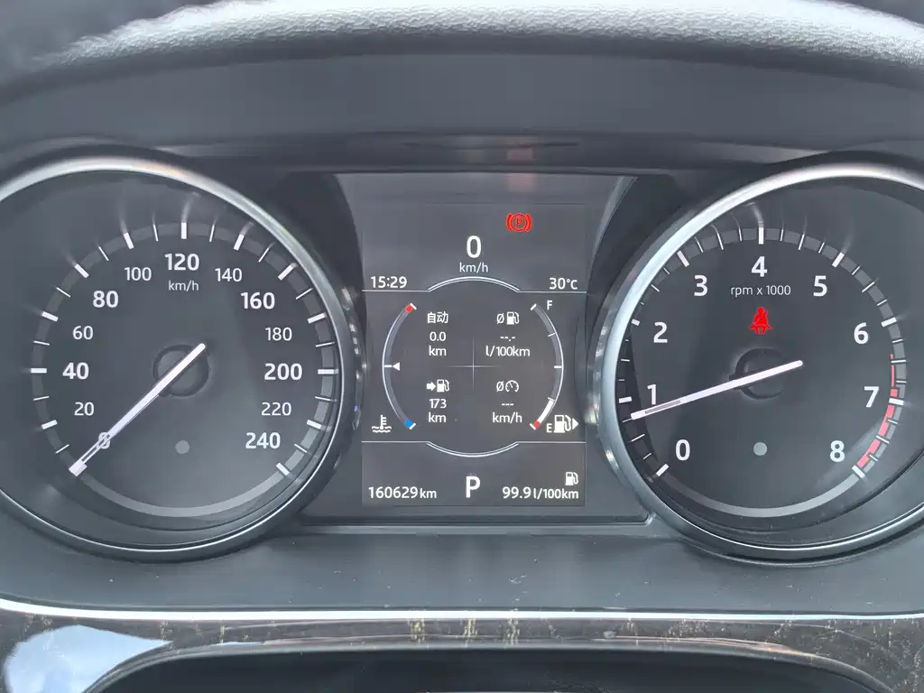 Land Rover Discovery Sport — миниатюра 17