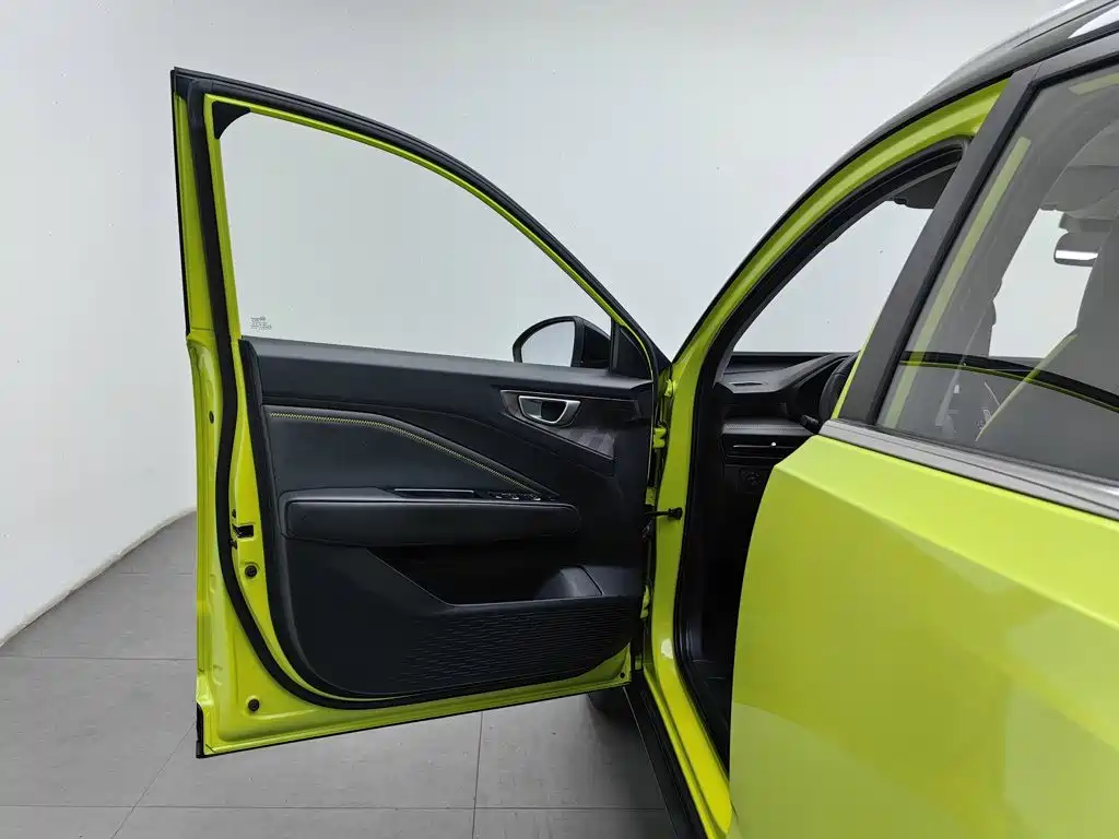Wuling Xingchi — миниатюра 8