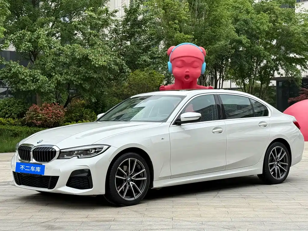 BMW 3 Series 2020