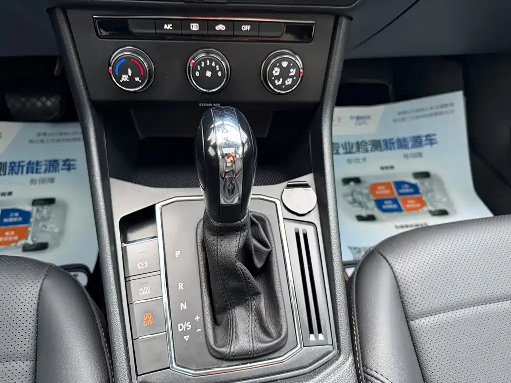 Volkswagen Lavida — миниатюра 9