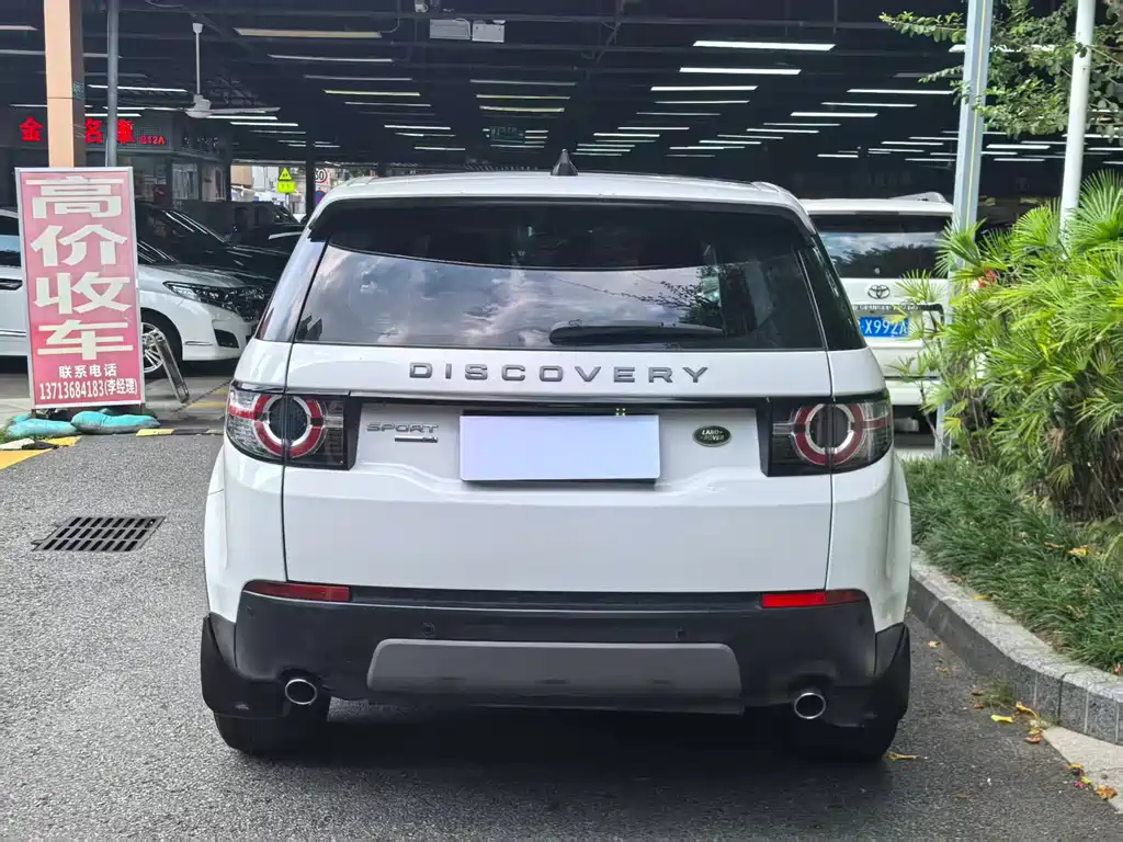 Land Rover Discovery Sport — миниатюра 12