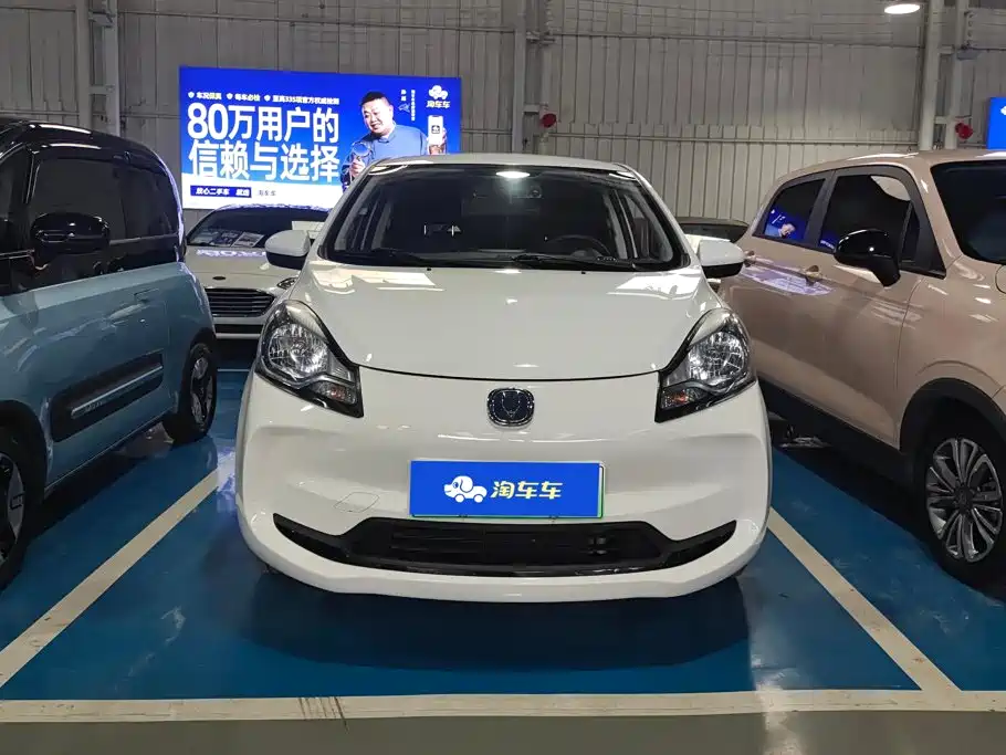 Changan E-Star 2021 (31.86kWh)