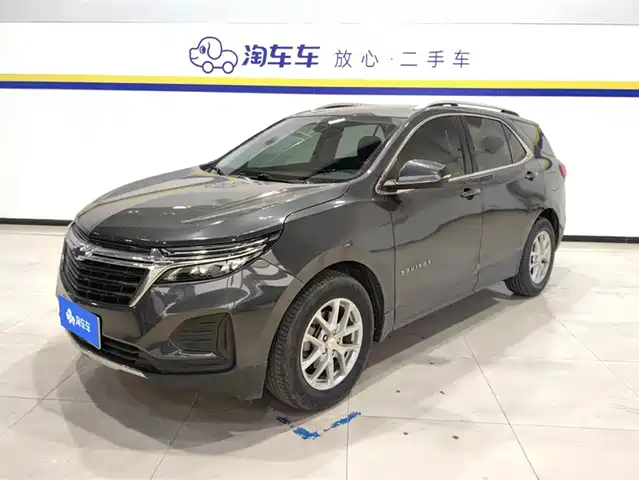 CHEVROLET EXPLORER 2023