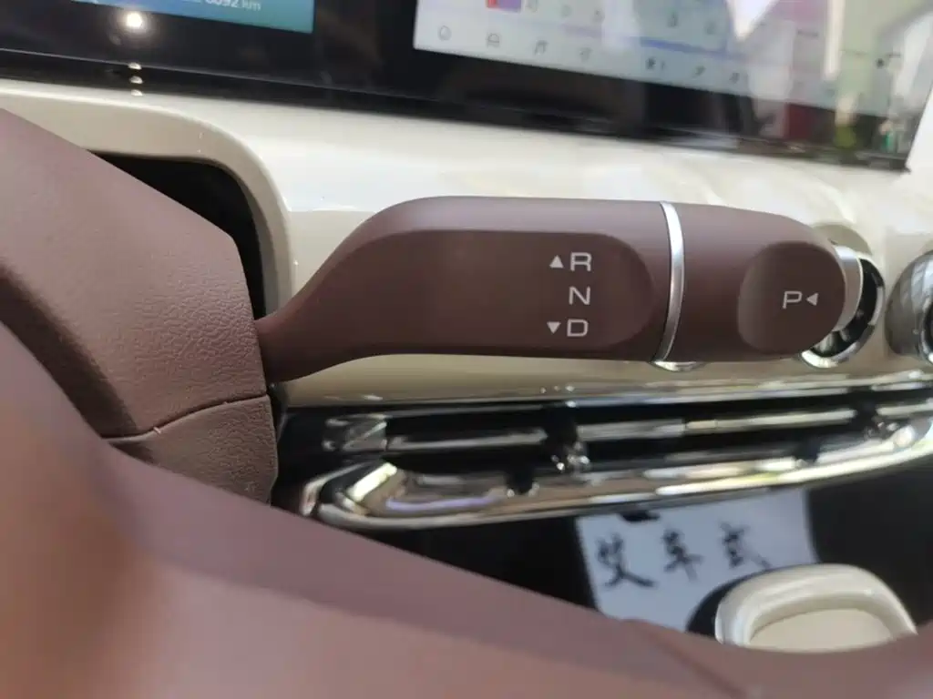 Wuling Bingo — миниатюра 14