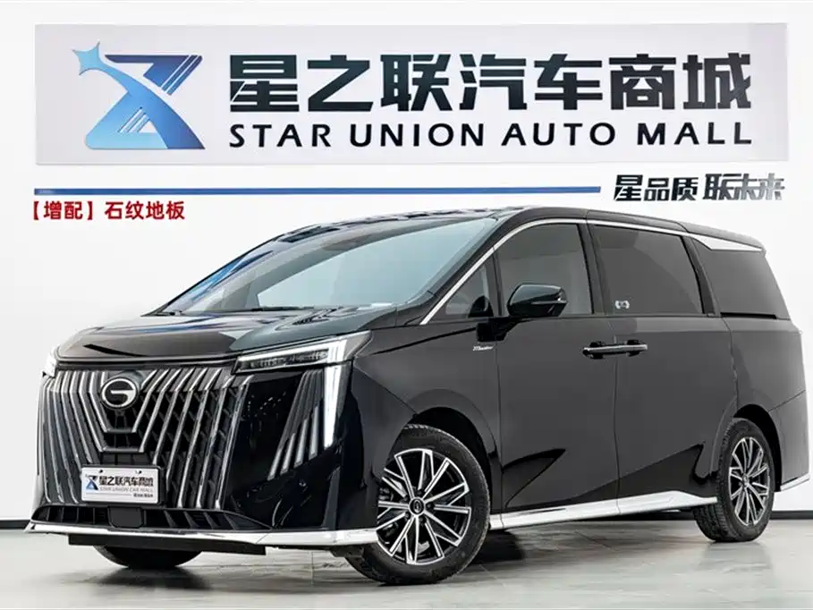 GAC Motor Trumpchi M8 2023