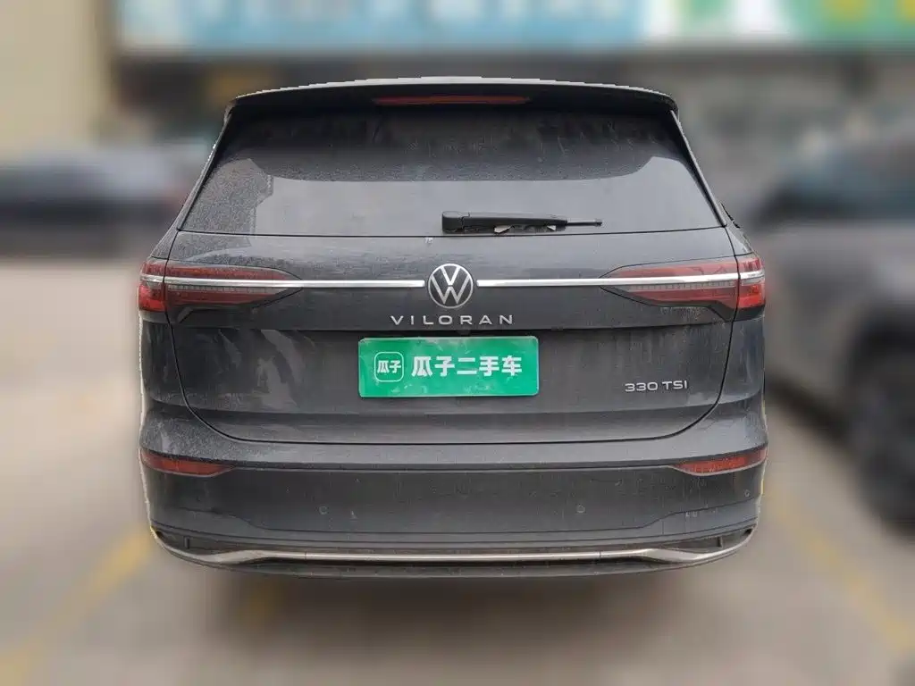 Volkswagen Viloran — миниатюра 3