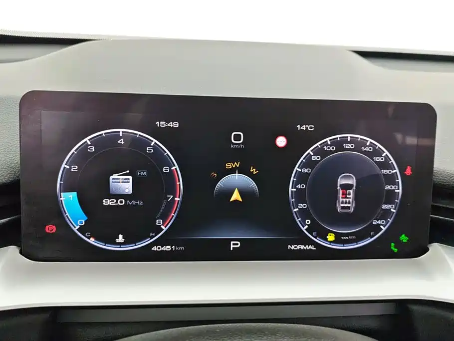 Haval H6 — миниатюра 14
