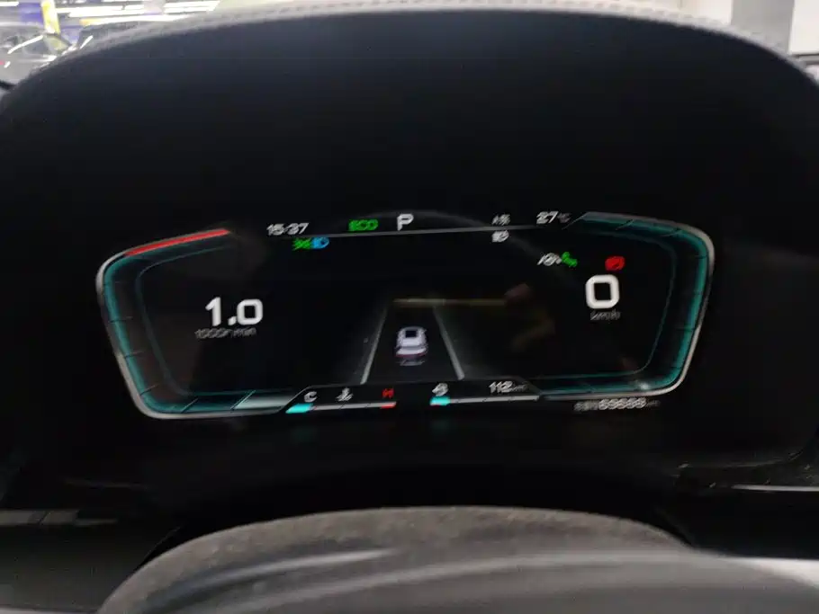 BYD PLUS — миниатюра 14