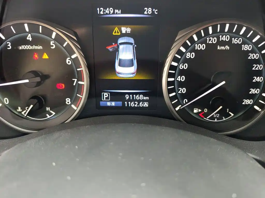 Infiniti Q50L — миниатюра 9
