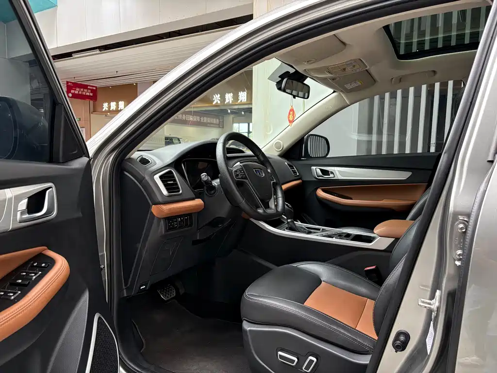 Geely Vision X6 — миниатюра 4