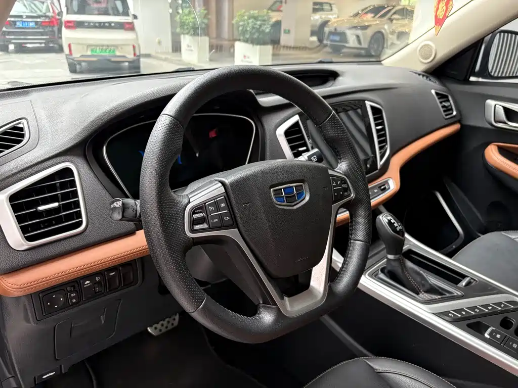 Geely Vision X6 — миниатюра 7