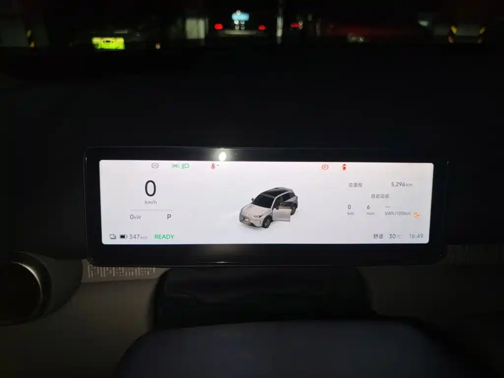Leapmotor 零跑A10 — миниатюра 12