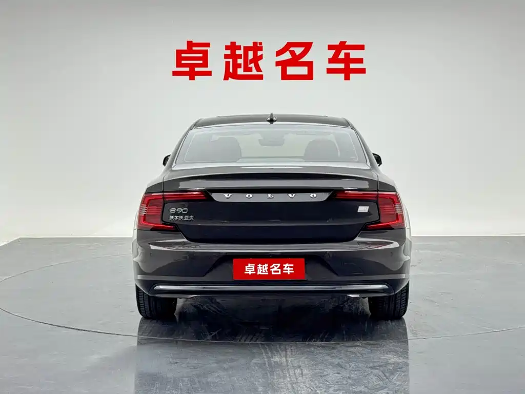 Volvo S90 PHEV — миниатюра 5