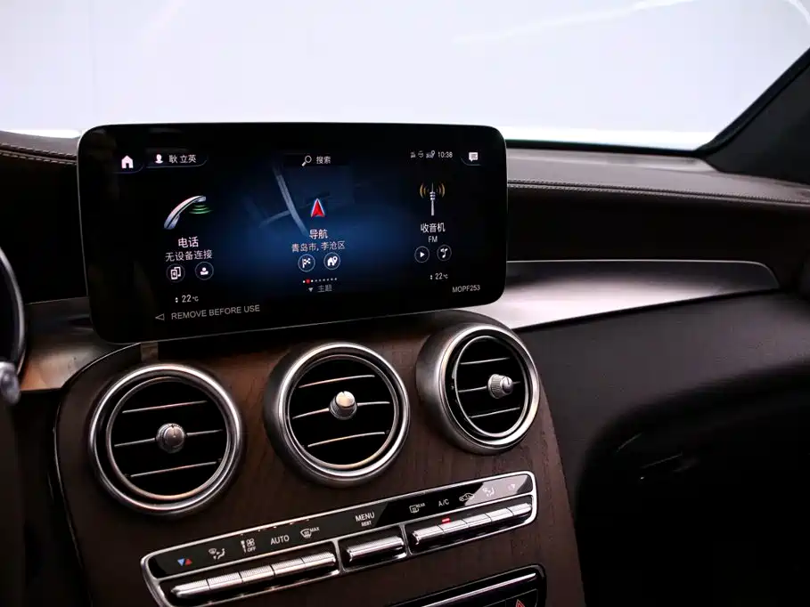 Mercedes-Benz GLC — миниатюра 8