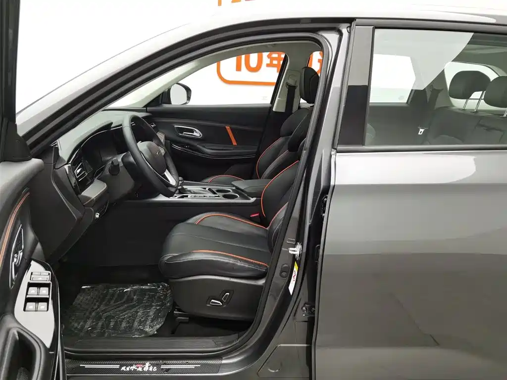 CHANGAN CHANGAN AUCHAN X7 PLUS