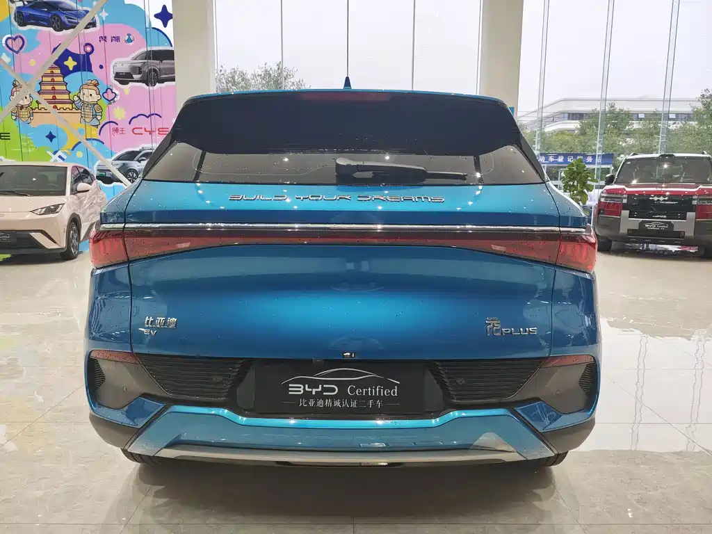 BYD Yuan Plus — миниатюра 6