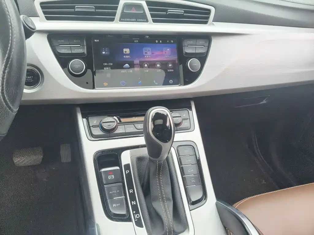 Geely Boyue — миниатюра 9