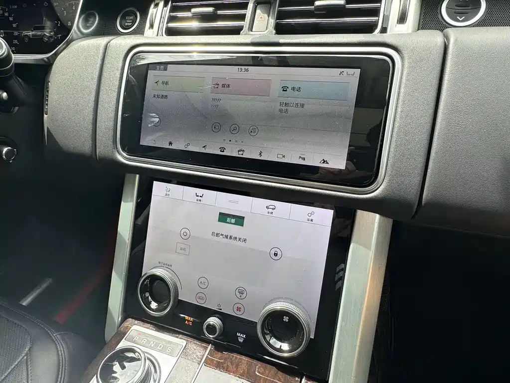 LAND ROVER RANGE ROVER