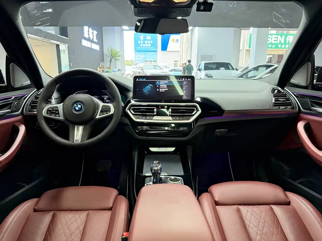 BMW iX3 — миниатюра 6