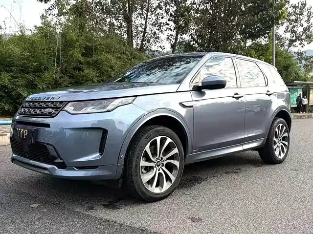 LAND ROVER DISCOVER SPORTS