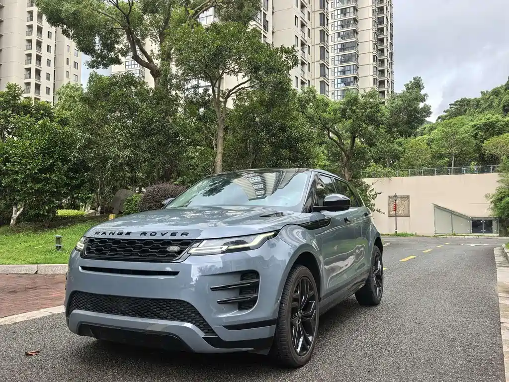 Land Rover Evoque